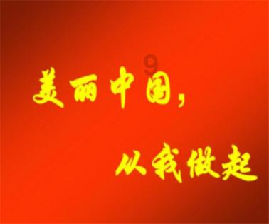 饥饿的哈利